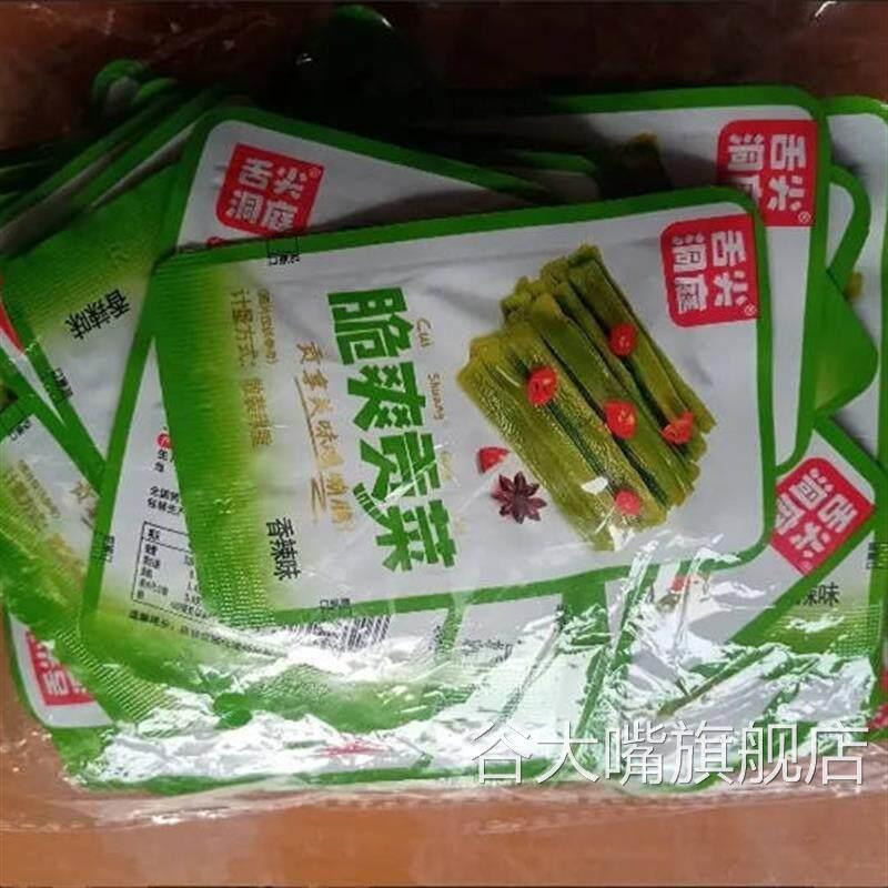 舌尖洞庭湖南特产爽口脆贡菜下饭菜开袋即食贡菜零食小吃休闲食品