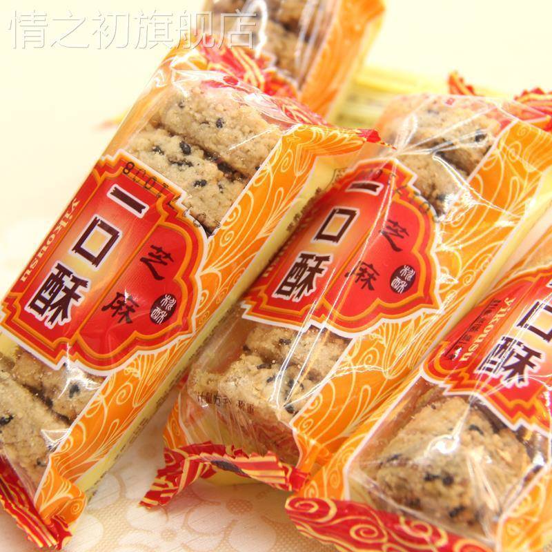 杭州特产 芝麻一口酥小桃酥500g传统糕点休闲美食零食小吃整箱