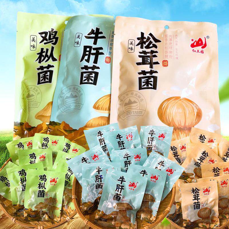 云南鸡枞菌牛肝菌松茸菌特