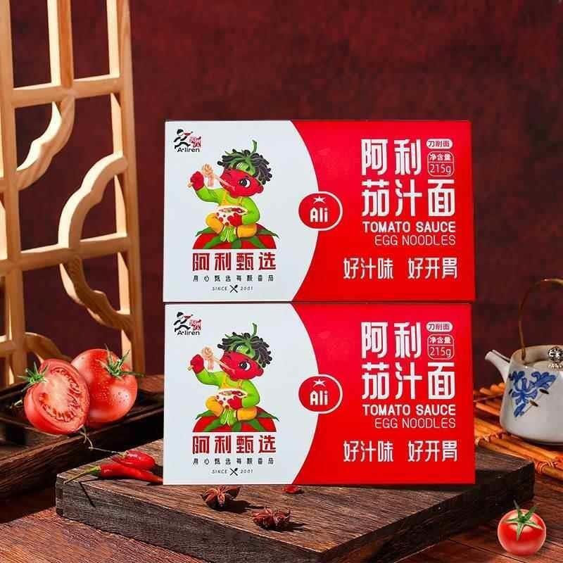 阿利茄汁面100g番茄鸡蛋面方便速食番茄酱家用面