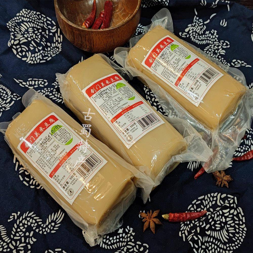 广元剑阁米豆腐500g*5,3根农家灰碱水馍馍粑手工制作四川特产真空