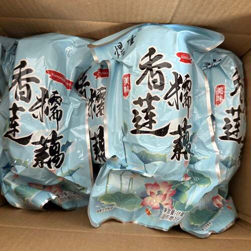 新品10斤整箱扬州特产宝应桂花糯米藕真空包装熟食甜糖藕蜜汁冰糖