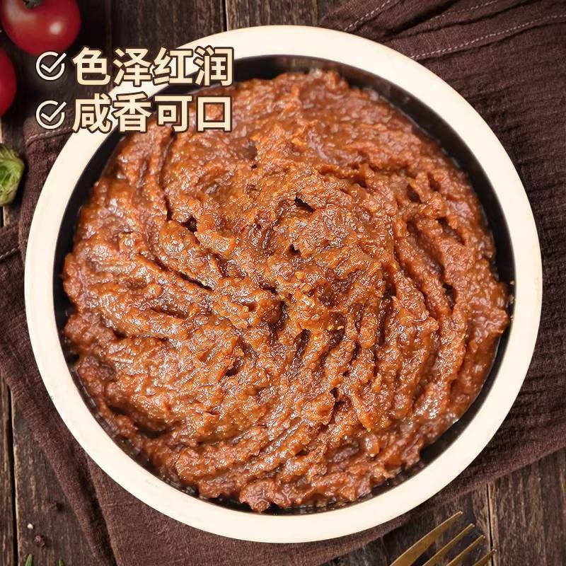 营口石桥大酱正宗东北大酱辽宁大酱特产黄豆酱蘸菜酱葱蘸酱150g