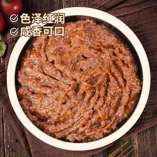 营口石桥大酱正宗东北大酱辽宁大酱特产黄豆酱蘸菜酱葱蘸酱150g