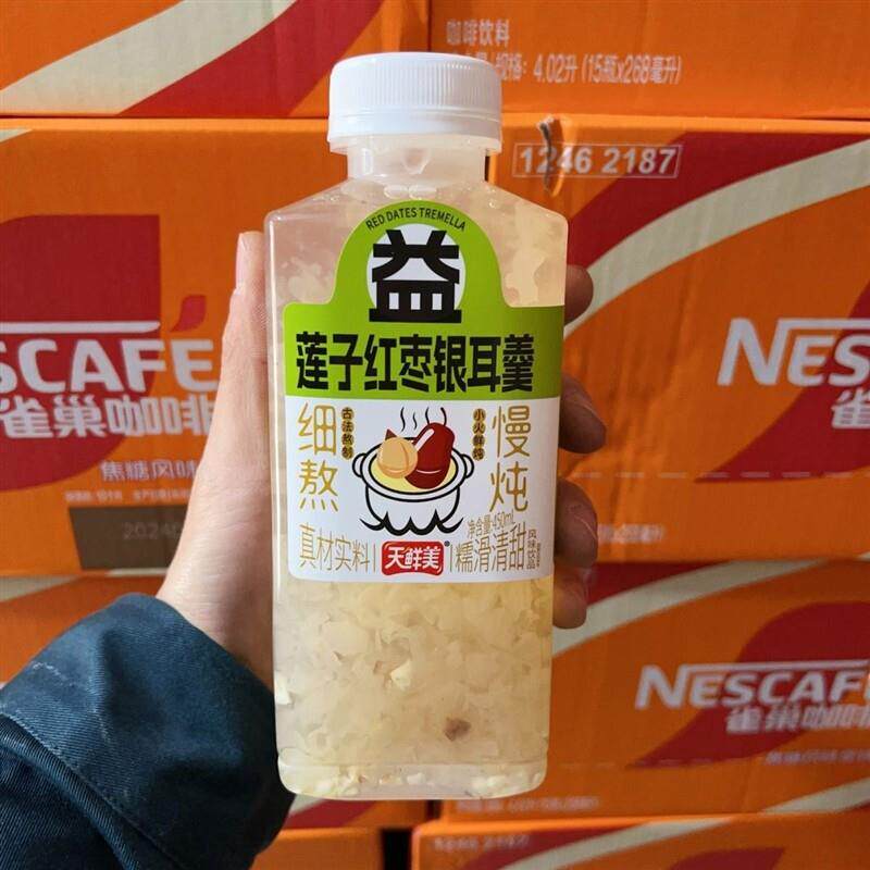 新日期450ml银耳羹风味饮品雪梨莲子枸杞红枣风味超市同款一整箱