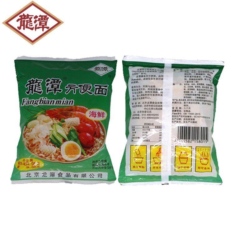 老北京密云特产龙潭方便面干吃海鲜味北京干脆面泡面麻辣整箱袋装
