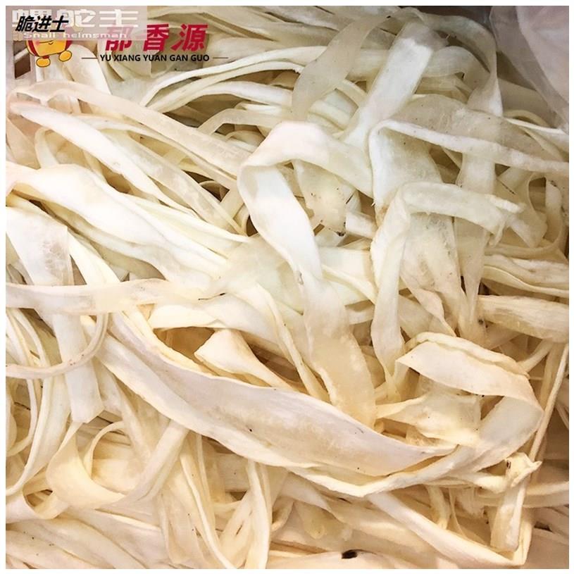 东北特产农家自制葫芦条葫芦干宽葫芦丝干菜干货脱水蔬菜500g包邮