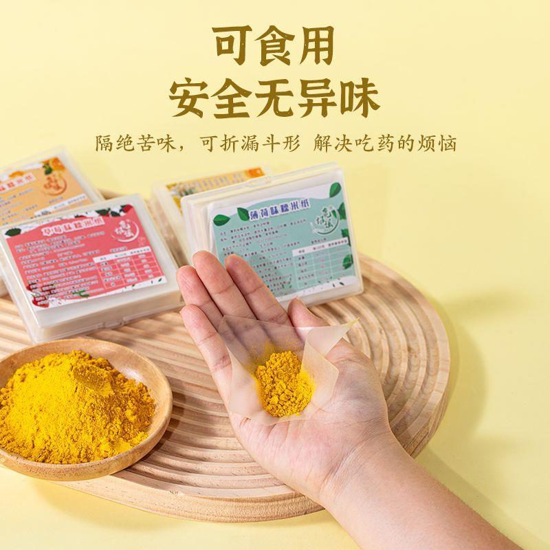 新品新款翻盖老花镜一体