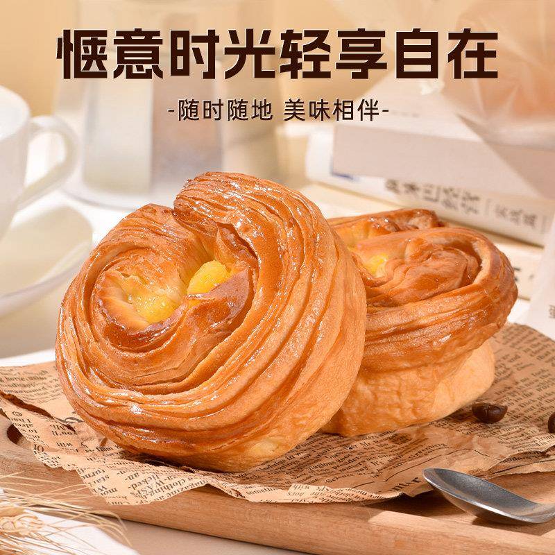 新品泓一大波浪蛋奶味面包整箱营养早餐健康休闲零食解馋点心小吃