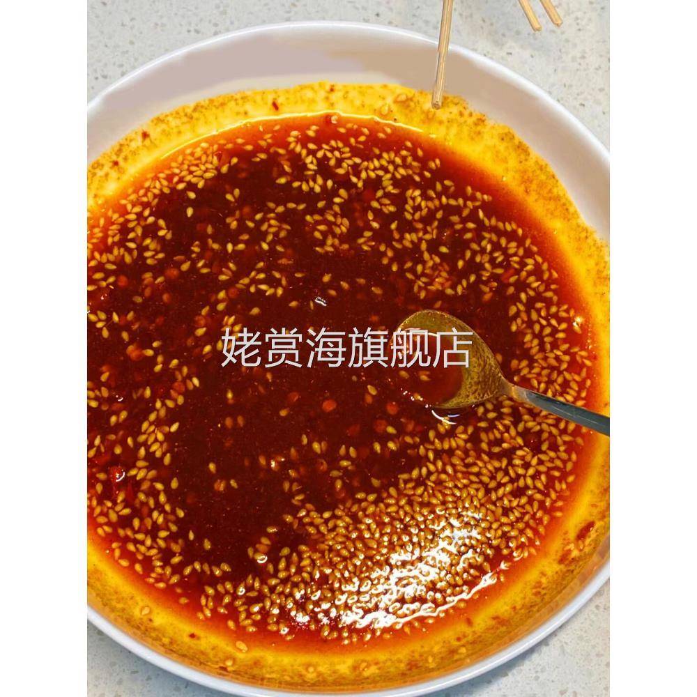 新货拾翠坊炸串刷料酱商用路边摊油炸串串酱料大排档烧烤撒料调料