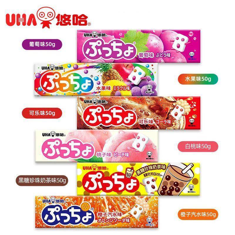 uha悠哈进口味觉糖普超水果味条糖果50g夹心果汁软糖网红休闲零食