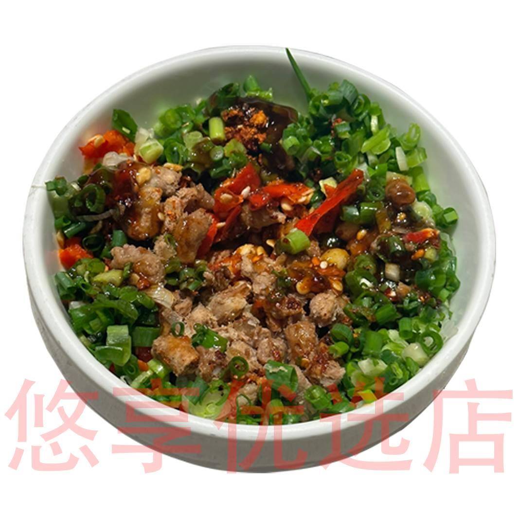 伊赛海底捞牛肉粒同款火锅番茄牛肉汤配料打汤蘸料五香熟牛肉末