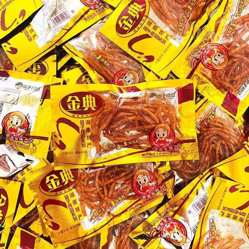 金典辣条8090后儿时经典怀旧辣丝晏子食品小时候麻辣零食回忆小吃
