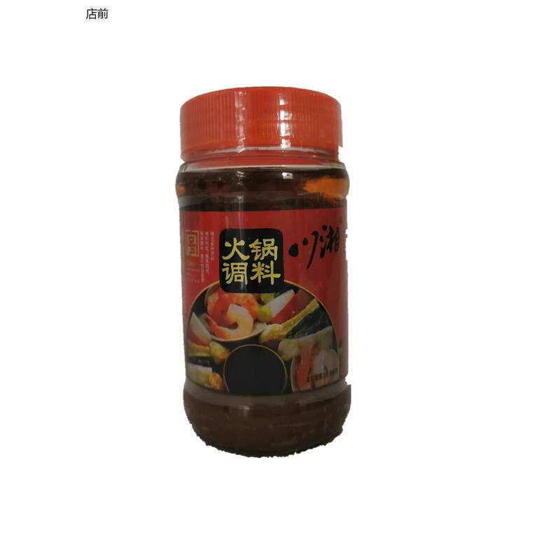 上海川湘火锅调料230g*4瓶