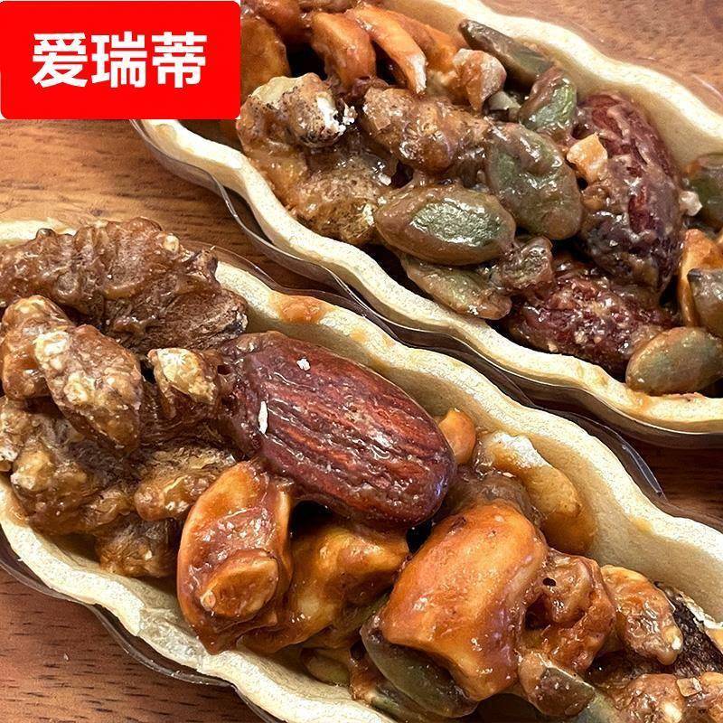 举世福脆挞坚果仁云南特产坚果小船酥薄脆坚果船过年走亲戚礼盒