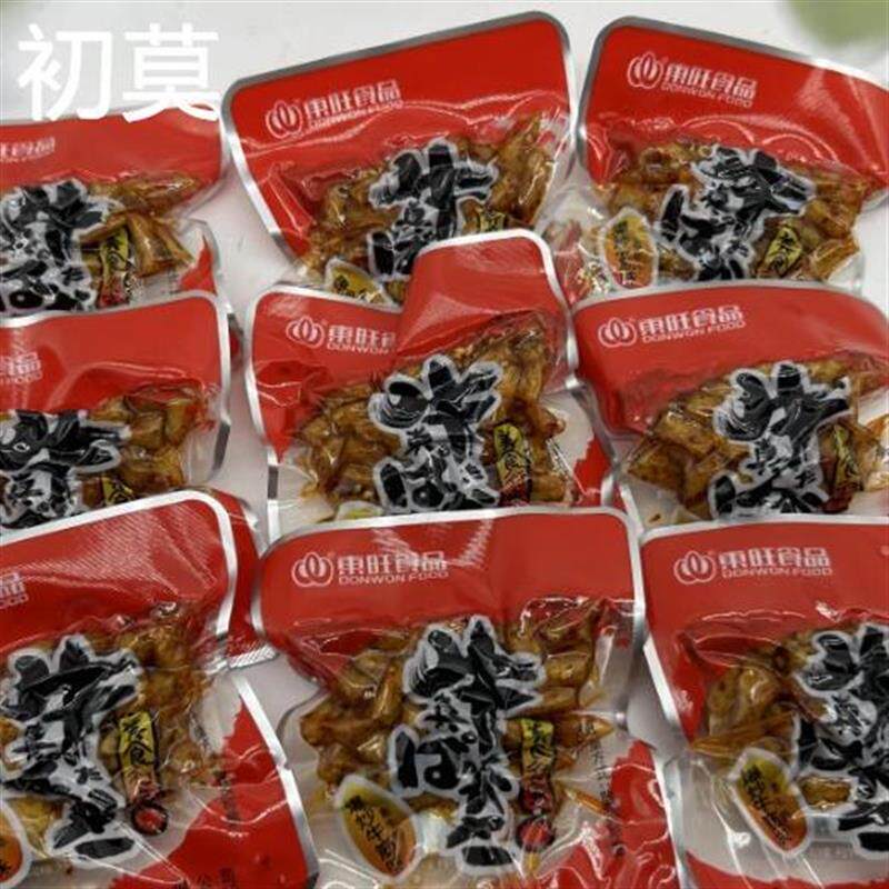 湖南特产东旺顶牛素牛筋辣条500g斤包邮麻辣面筋条片休闲食品零食