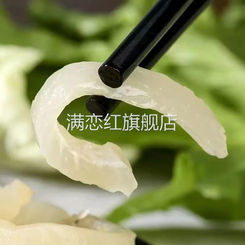 【8.9发20包】泡椒猪皮山椒小零食肉食熟食吃的网红开袋即食解馋
