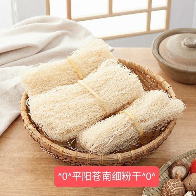 温州粉干快鹿粉干3斤中粗八字粉干楠溪江湖岭平阳细粉干特产包邮