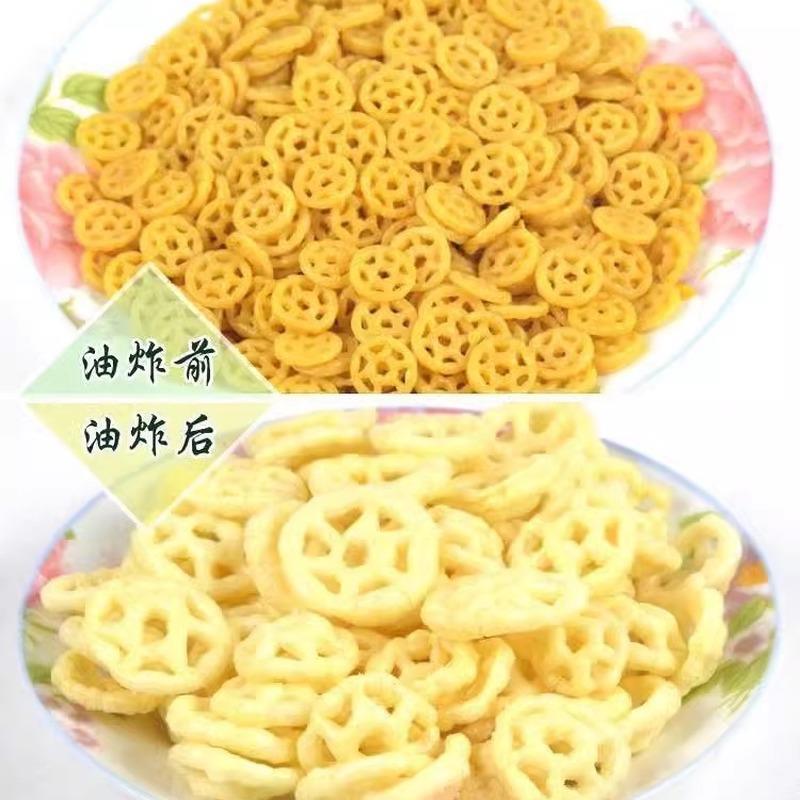 好吃好玩】童年油炸车轮薯