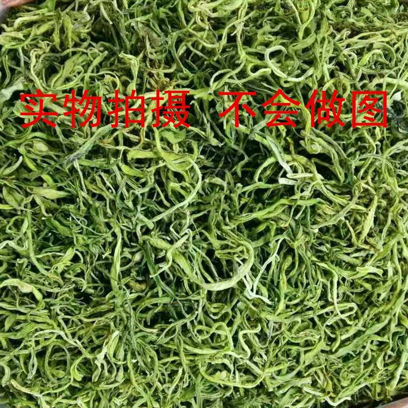 干豆角丝 东北特产 豆角干 纯手工切丝 油豆角丝干500克新货包邮