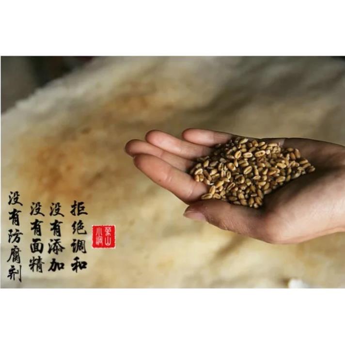 新品全麦煎饼山东特产临沂手工粗粮大煎饼500克/8元,5斤包邮