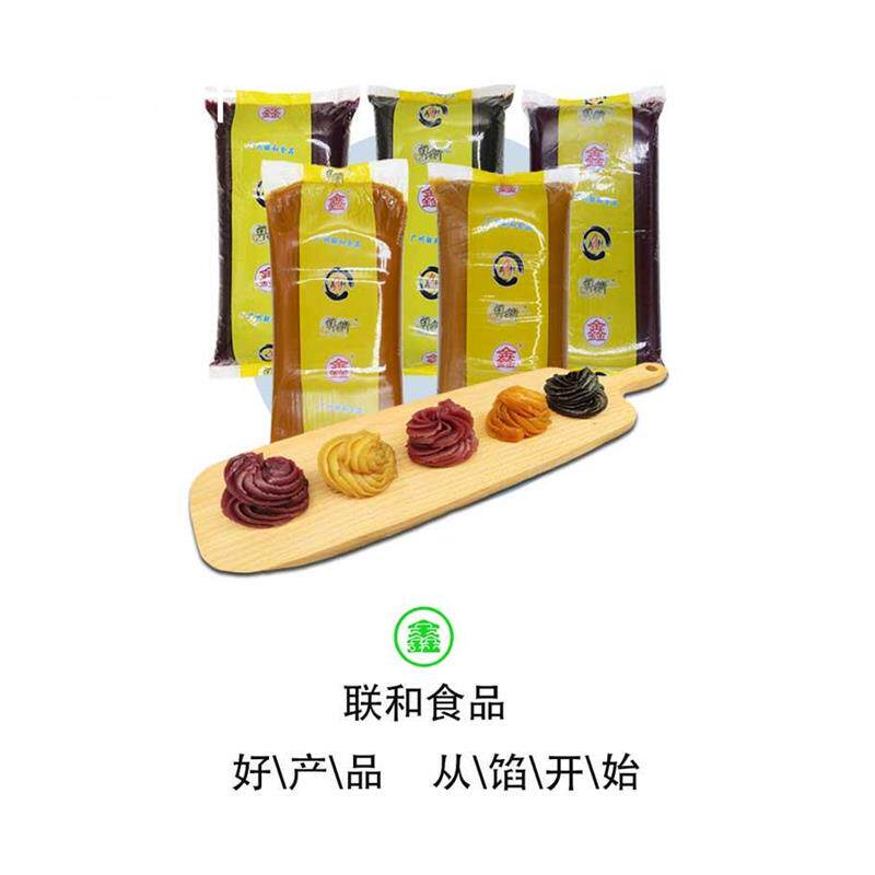 联和面包包子馅料 奶黄紫薯板栗香芋黑芝麻清香白莲味蓉馅5kg商用