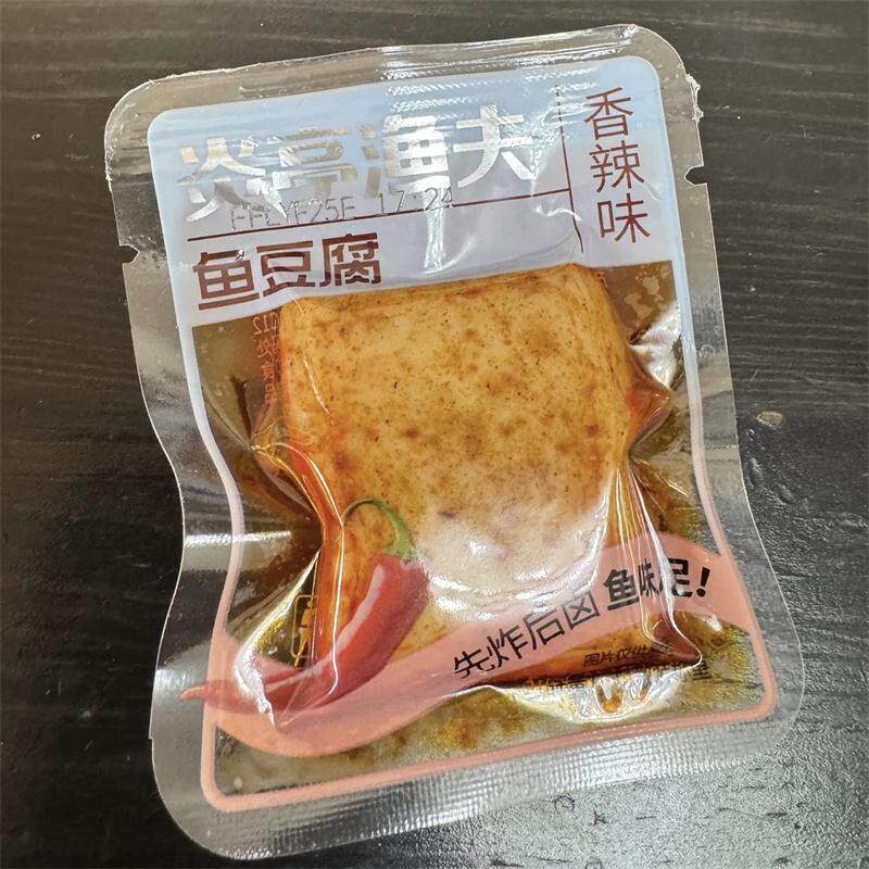 鱼豆腐即食休闲零食香辣烧烤味豆腐干网红湖南特产