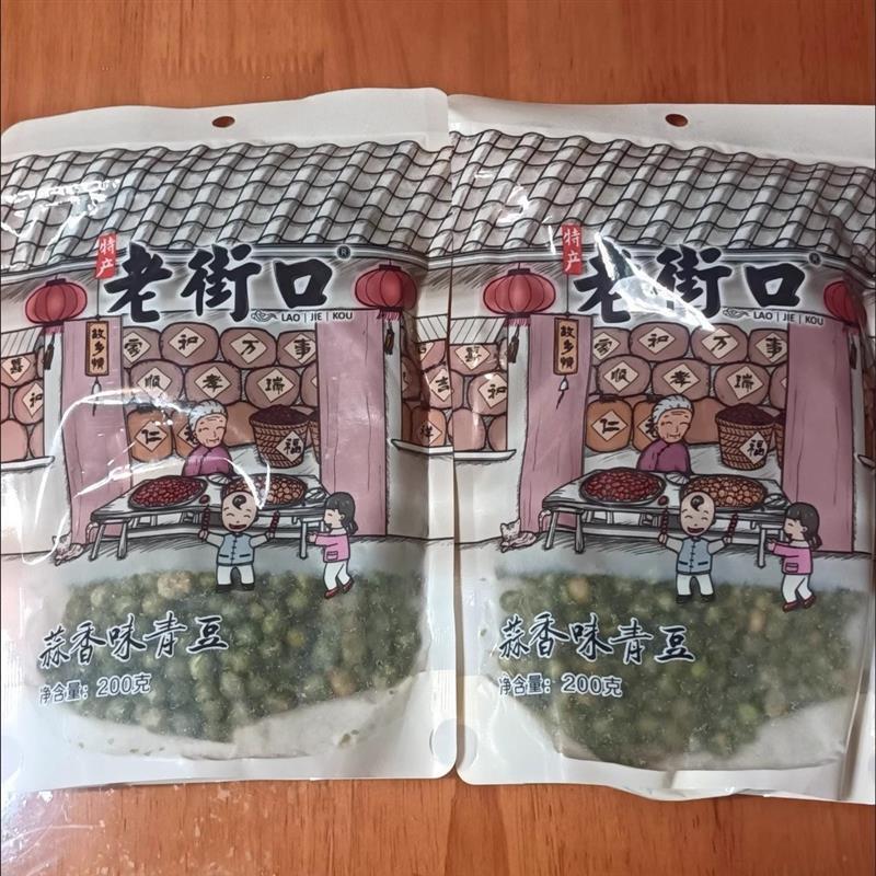 老街口蒜香味青豆200g*3