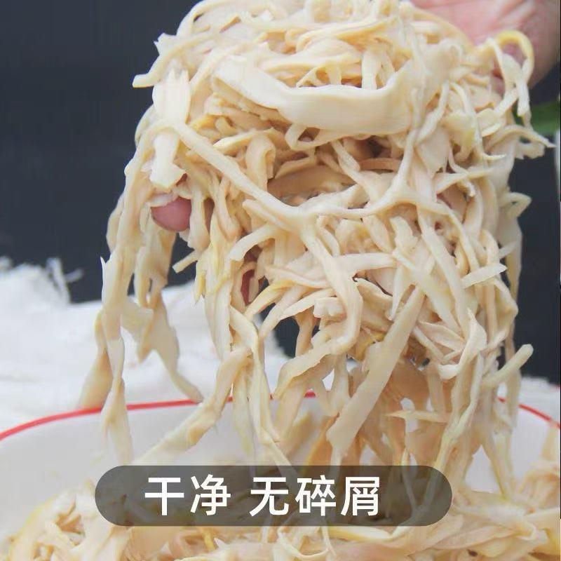 糯米笋袋装江西特产竹笋干竹笋丝免泡发农家炒竹笋片脆嫩鲜炭烤笋
