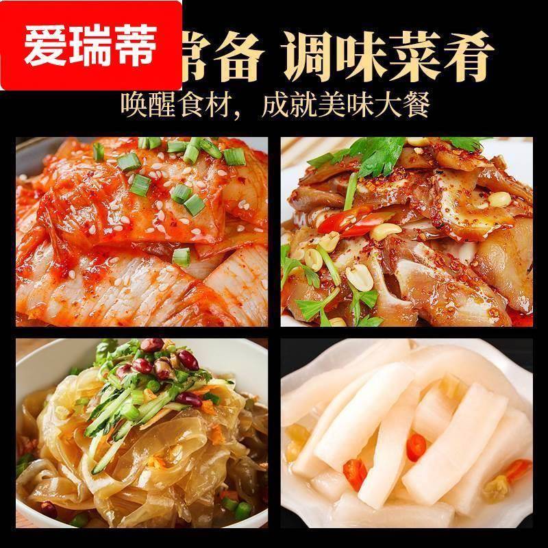 上海鼎丰白醋500ml家用食用醋烹饪炒菜凉拌蘸料泡菜腌菜商用图片