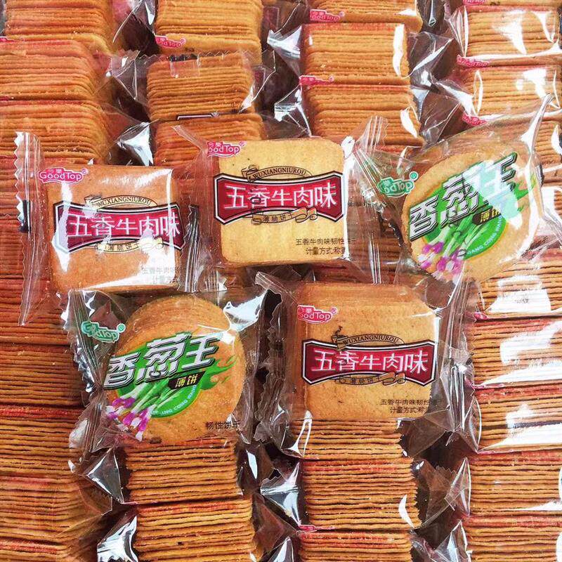 今乐五香牛肉味薄饼香葱王