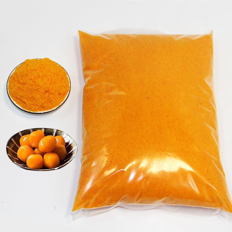 咸蛋黄粉 咸蛋黄蓉蛋黄粉蛋黄泥烘培馅料商用拌饭焗南瓜原料