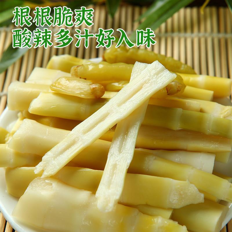 新品泡椒竹笋酸辣笋尖脆笋片尖下饭袋装休闲零食开袋即食山椒笋干