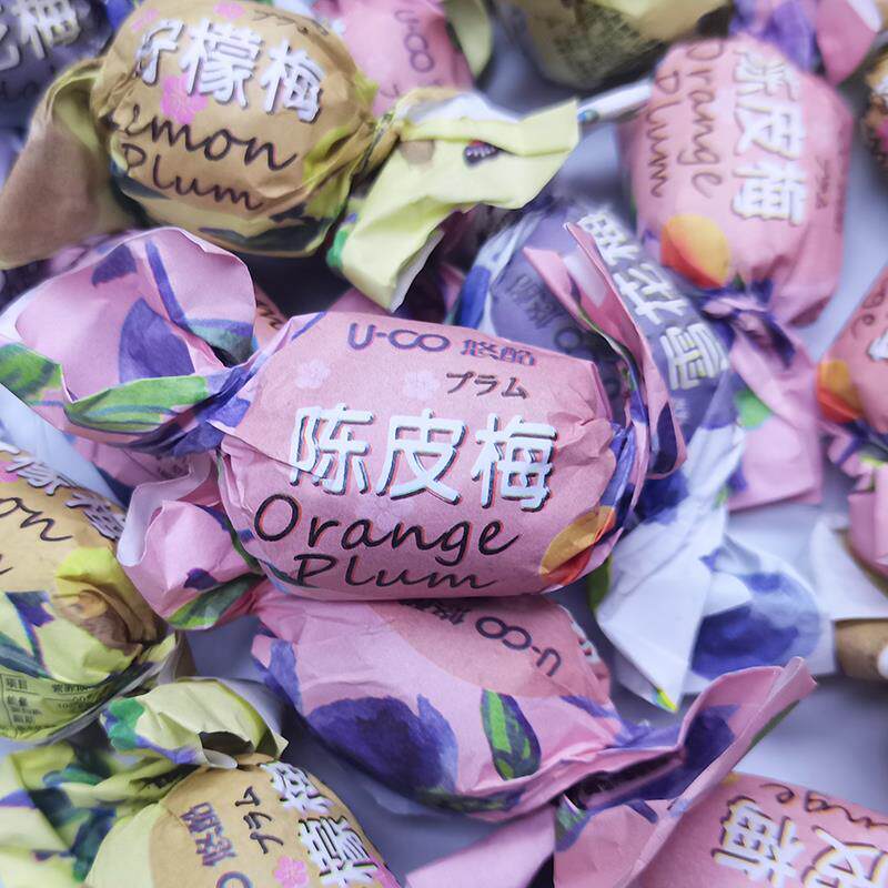 悠酷陈皮梅雪花梅柠檬梅5斤1斤小包装散称手扭果脯蜜饯果脯果干粒