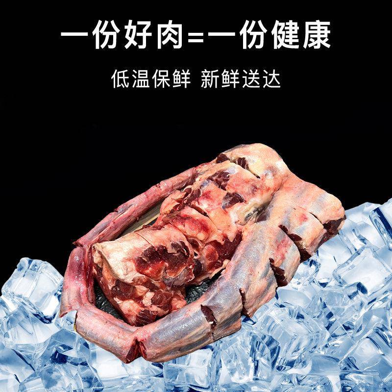 新品5斤新鲜整根牛尾巴4斤新鲜牛尾骨整条黄牛尾正宗农家散养顺丰