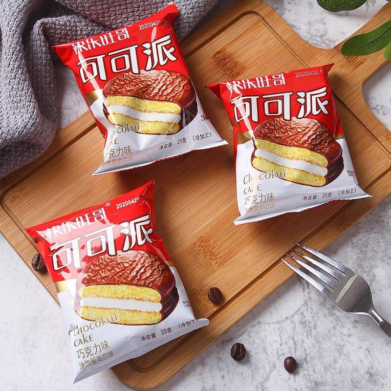 可可派巧克力派夹心蛋糕下午茶早餐面包休闲零食小吃整箱