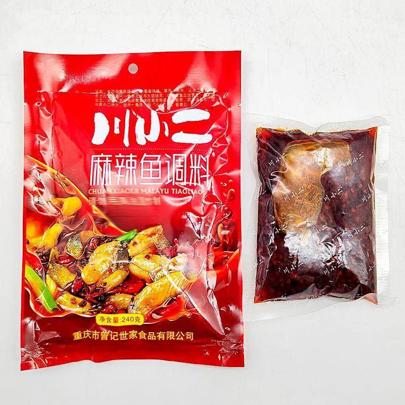 川小二麻辣鱼调料240g袋曾记系列重庆麻辣鱼片片鱼调味料餐饮开店