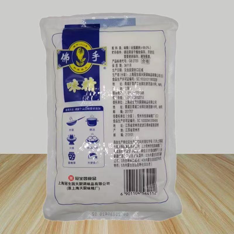 冠生园天厨上海佛手牌味精1000g细晶袋装商用家用鲜味精替代鸡精
