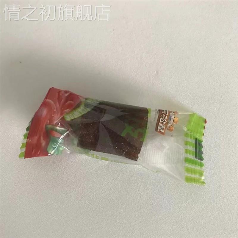 【山楂真多大礼包800g】量贩果丹皮山楂球儿童小零食送礼