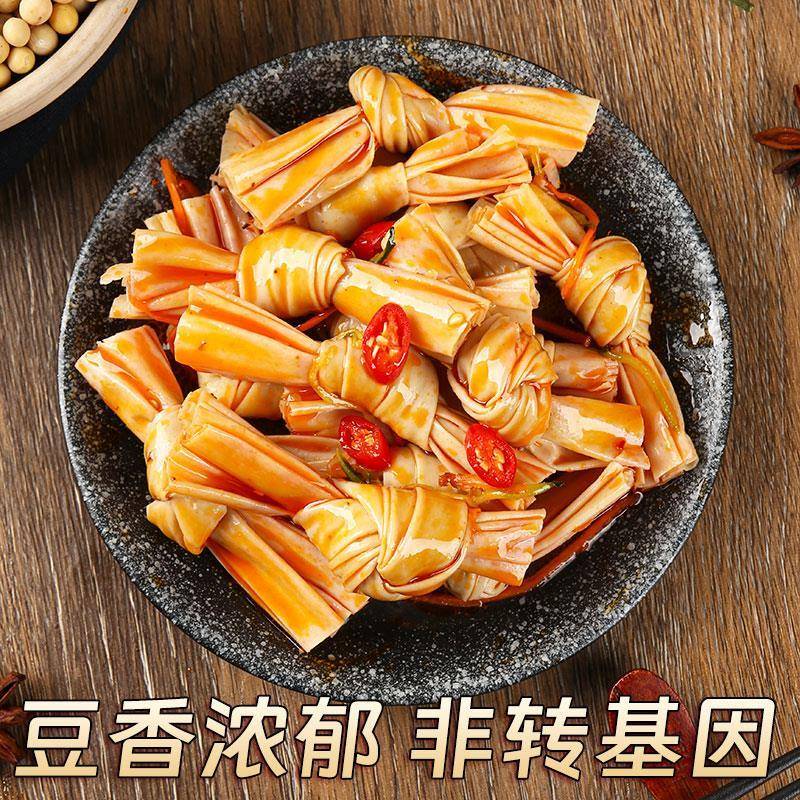豆蔻炸串豆结扣无盐粒干货商用干豆皮结豆腐扣火锅炸串烧烤