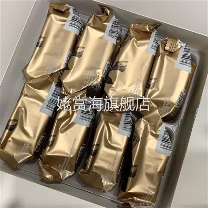 花满楼鲜花饼云南特产玫瑰鲜花饼中秋伴手礼玫瑰小饼网红糕点点心图片