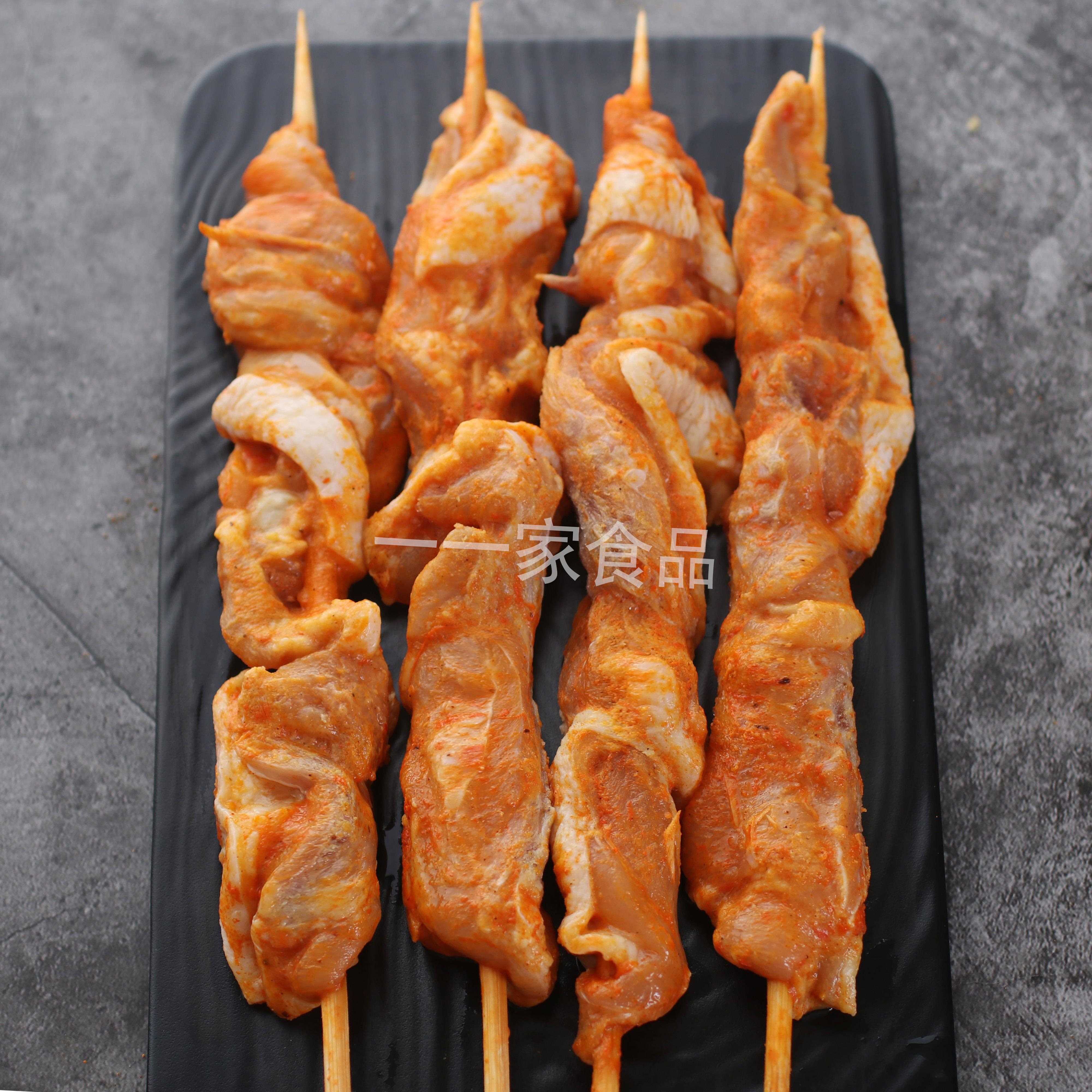 新品添沣龙骨串脆骨串烧烤油炸食材腌制背背鸡肉大串商用冷冻半成