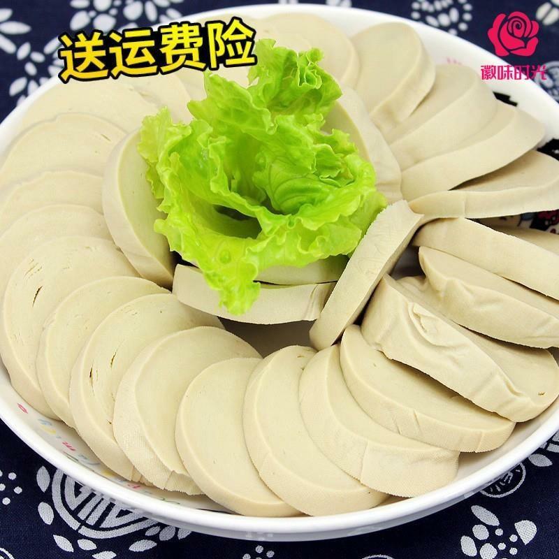 豆制品新鲜素鸡原味素鸡肠素肉五香千张豆腐皮1000g扬州斋菜