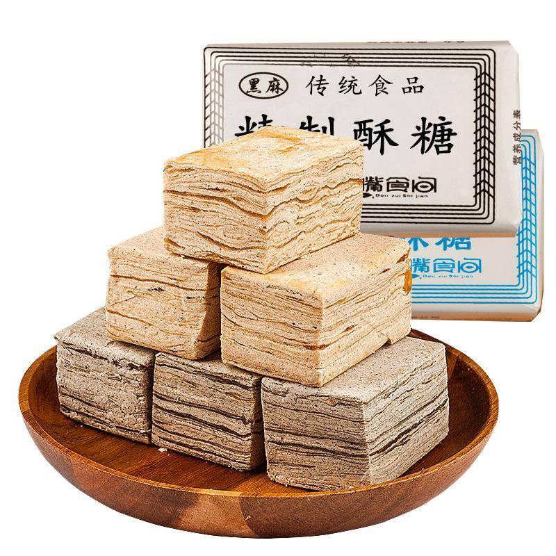 武穴酥糖湖北特产手工传统糕点老人爱吃老式怀零食点心500g多口味