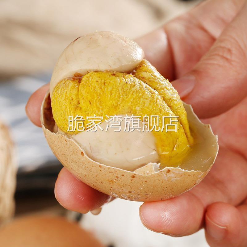 南京六合特产活珠子开袋即食麻辣五香原味毛鸡蛋13天新鲜熟毛鸡蛋