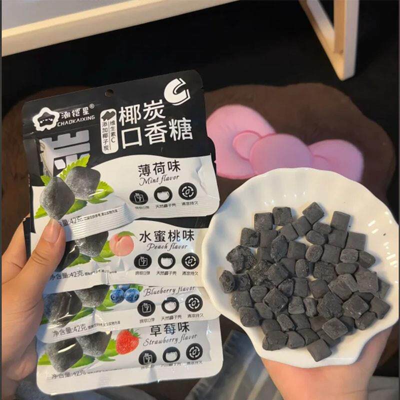 椰炭口香糖袋装薄荷蓝莓草