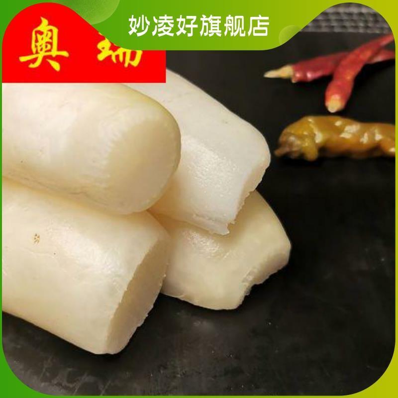 湖南特色白萝卜腌制自制浸萝卜新化特色爽脆腌制酸萝卜