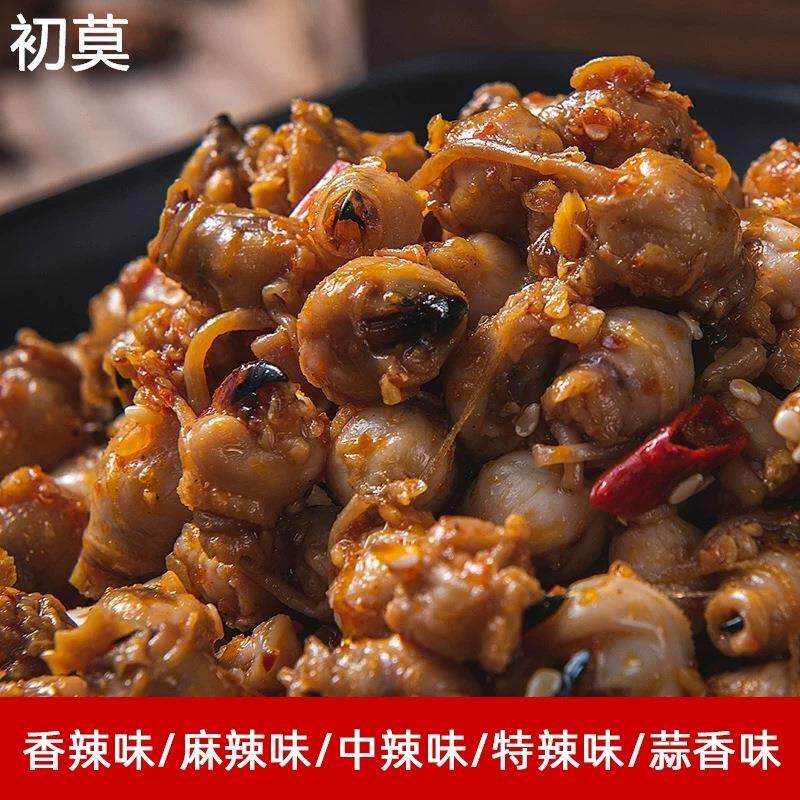 香辣墨鱼嘴鱿鱼嘴办公室