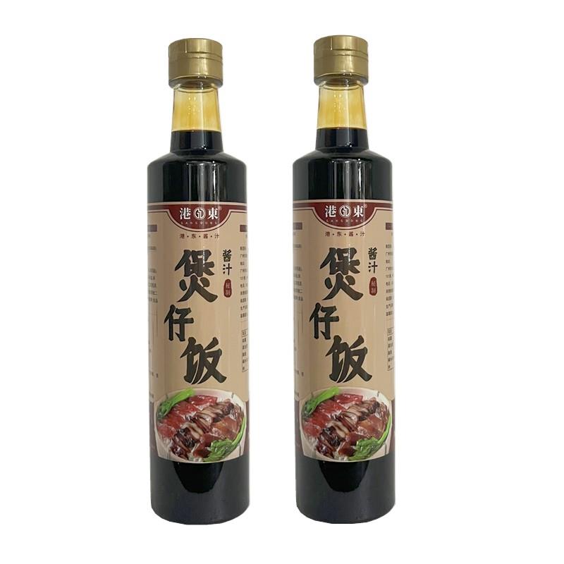 港东煲仔饭酱油酱汁500ml煲仔饭专用酱油汁拌饭汁炒饭酱油