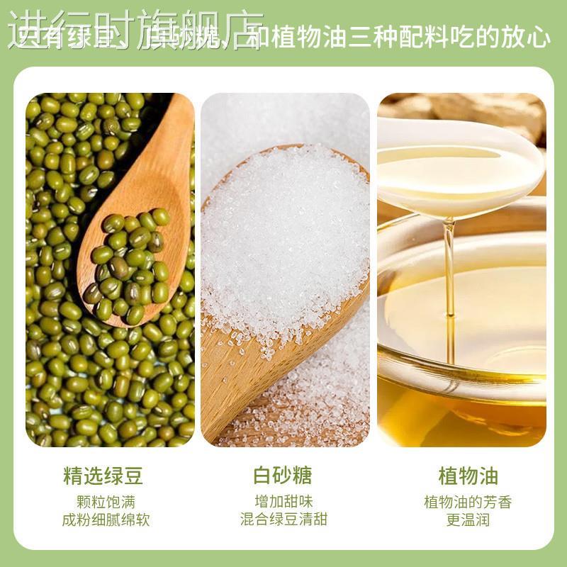 上海三牛万年青饼干椒盐苏打鲜葱酥散装整箱多口味零食官方旗舰店